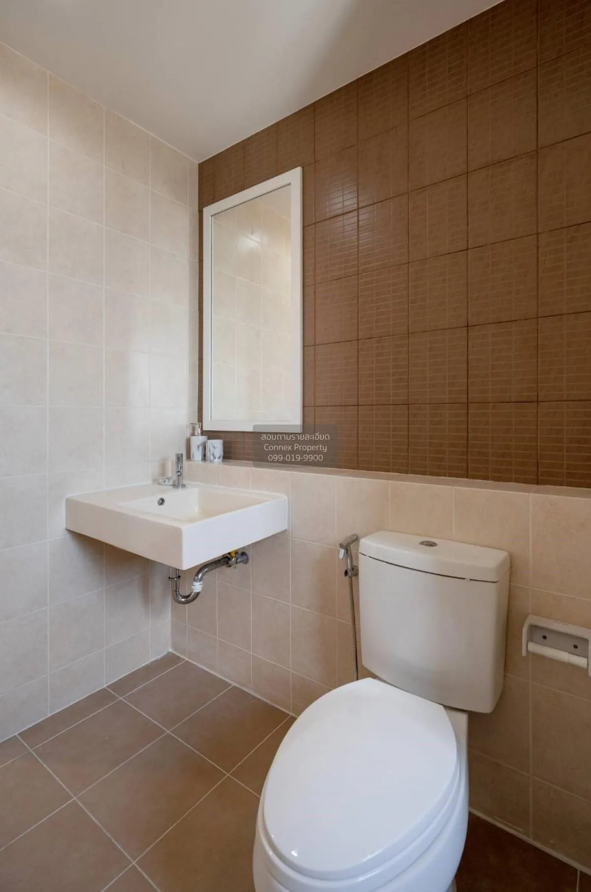 For Sale Condo , Ivy River , Bang Pakok , Rat Burana , Bangkok , 