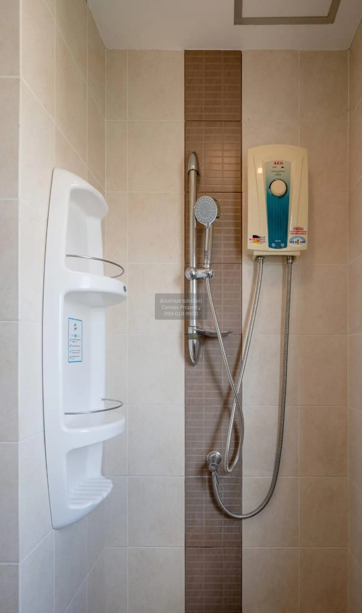 For Sale Condo , Ivy River , Bang Pakok , Rat Burana , Bangkok , 