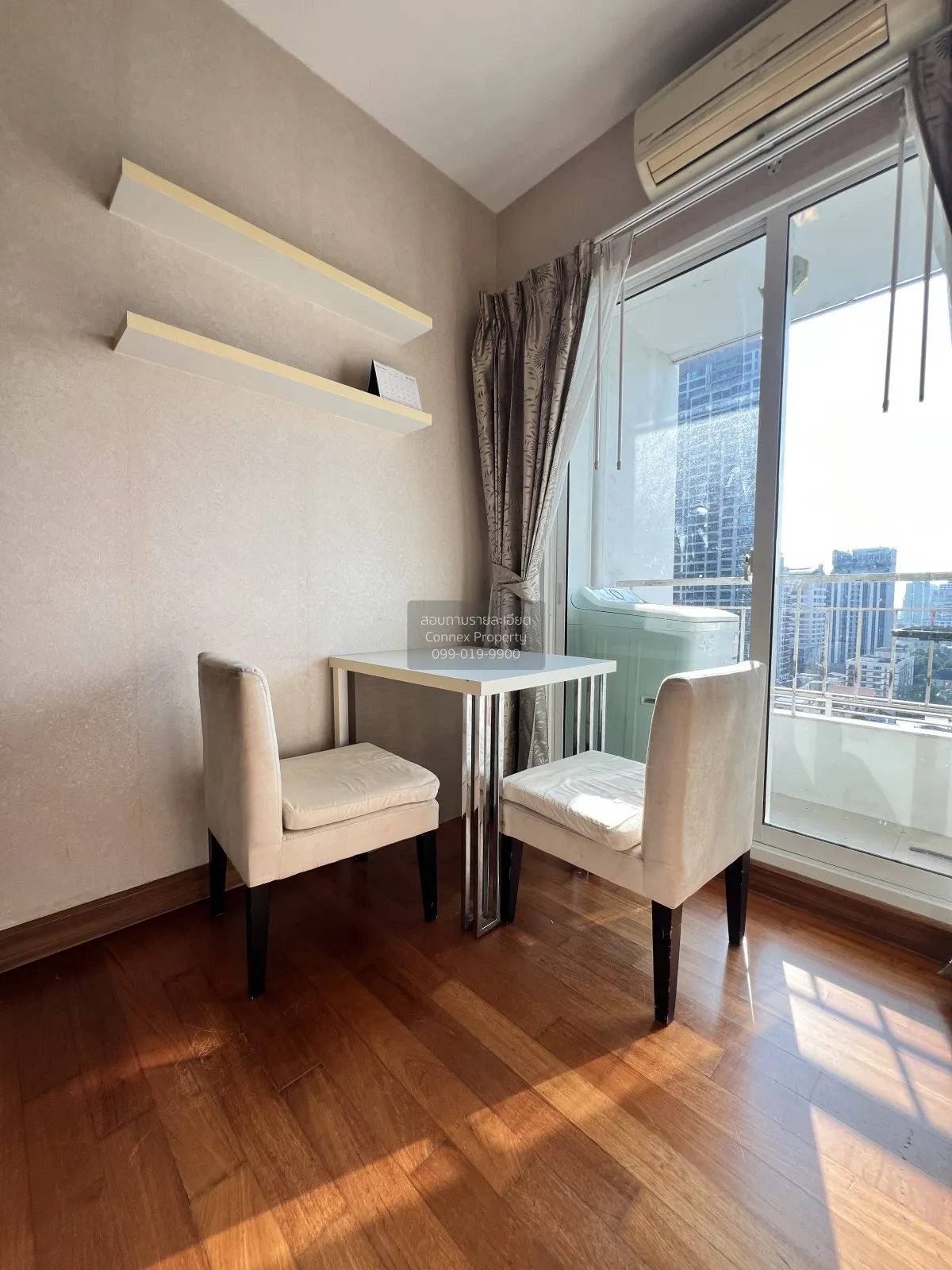 FOR RENT condo , Ivy sathorn 10 , BTS-Chong Nonsi , Silom , Bang  4