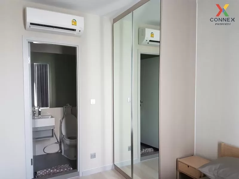 เช่าคอนโด  ไนท์บริดจ์ ไพร์ม สาทร BTS-ช่องนนทรี ทุ่งมหาเมฆ เขต สาท