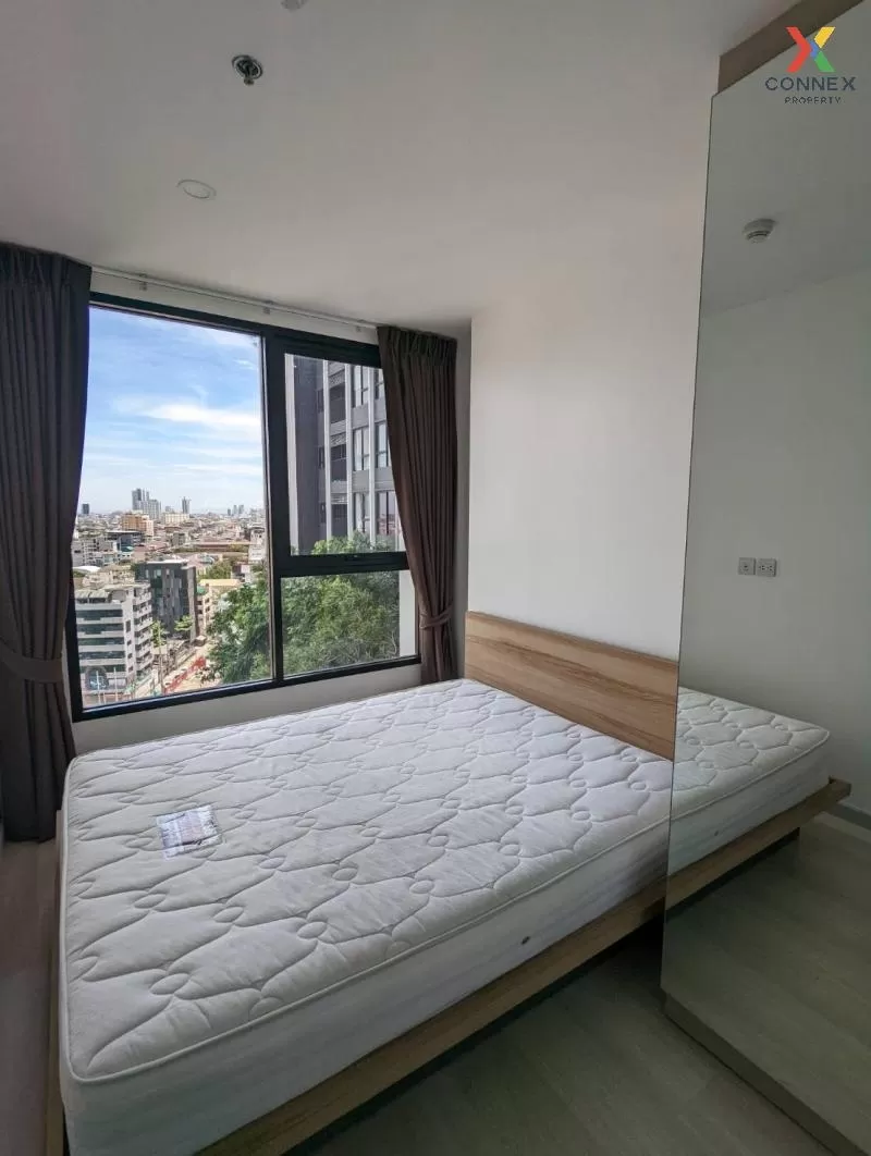 ขายคอนโด  ไนท์บริดจ์ ไพร์ม สาทร BTS-ช่องนนทรี ทุ่งมหาเมฆ เขต สาทร 4