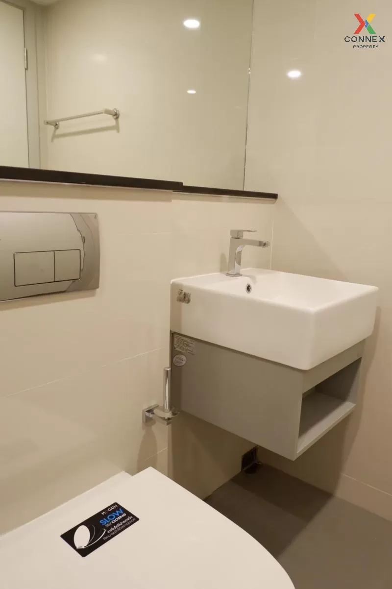 เช่าคอนโด  ไนท์บริดจ์ ไพร์ม สาทร BTS-ช่องนนทรี ทุ่งมหาเมฆ เขต สาท