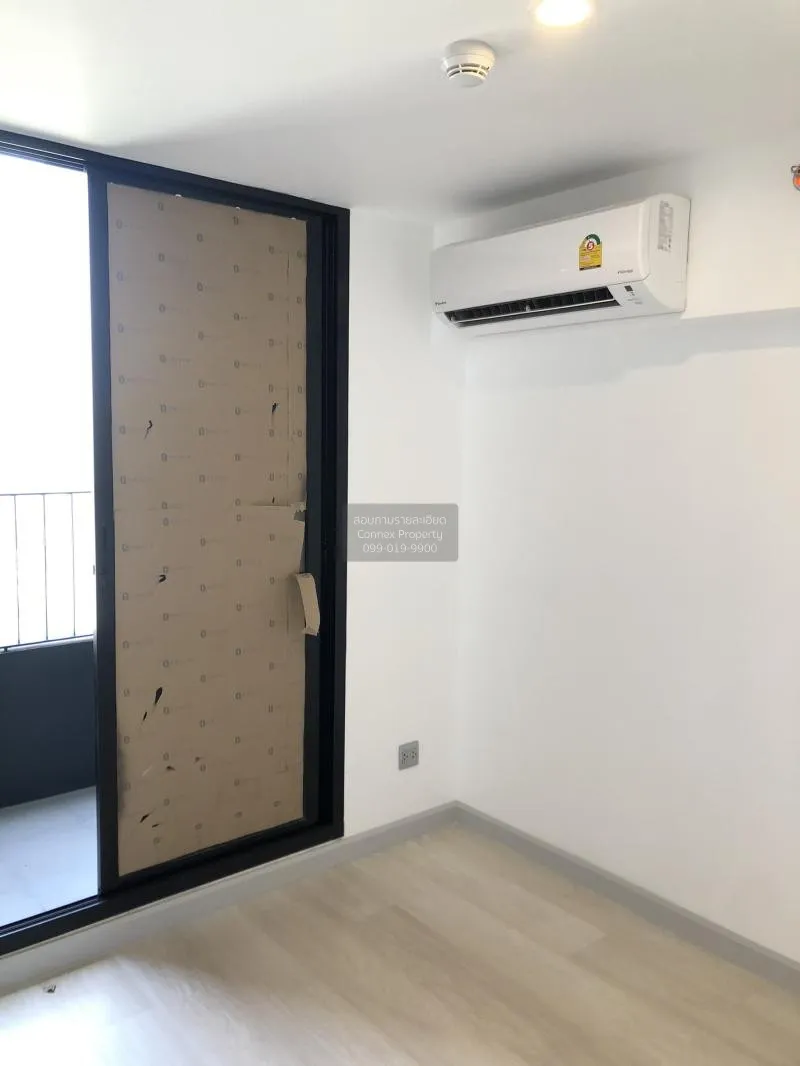 ขายคอนโด  ไนท์บริดจ์ ไพร์ม สาทร BTS-ช่องนนทรี ทุ่งมหาเมฆ เขต สาทร 1