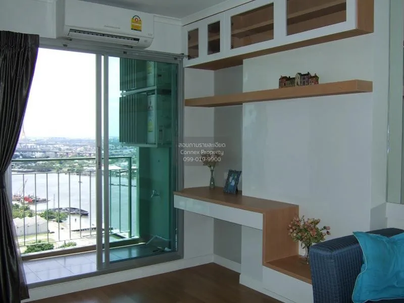 เช่าคอนโด  ลุมพินี พาร์ค ริเวอร์ไซด์ - พระราม 3 บางโพงพาง เขต ยาน 2