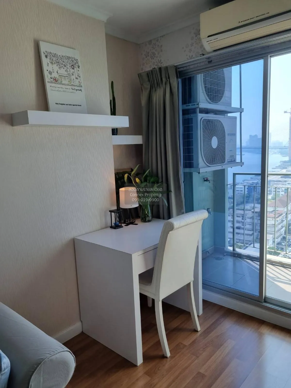 ขายคอนโด  ลุมพินี พาร์ค ริเวอร์ไซด์ - พระราม 3 บางโพงพาง เขต ยานน