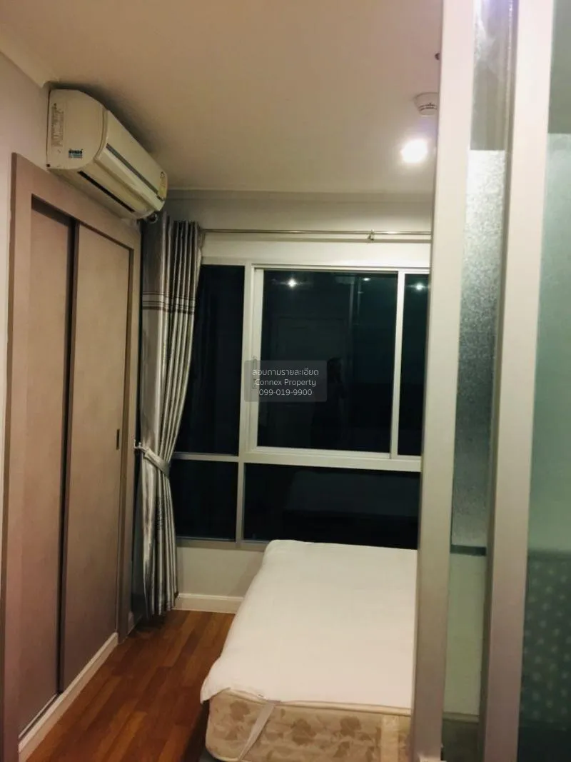 เช่าคอนโด  ลุมพินี พาร์ค ริเวอร์ไซด์ - พระราม 3 บางโพงพาง เขต ยาน