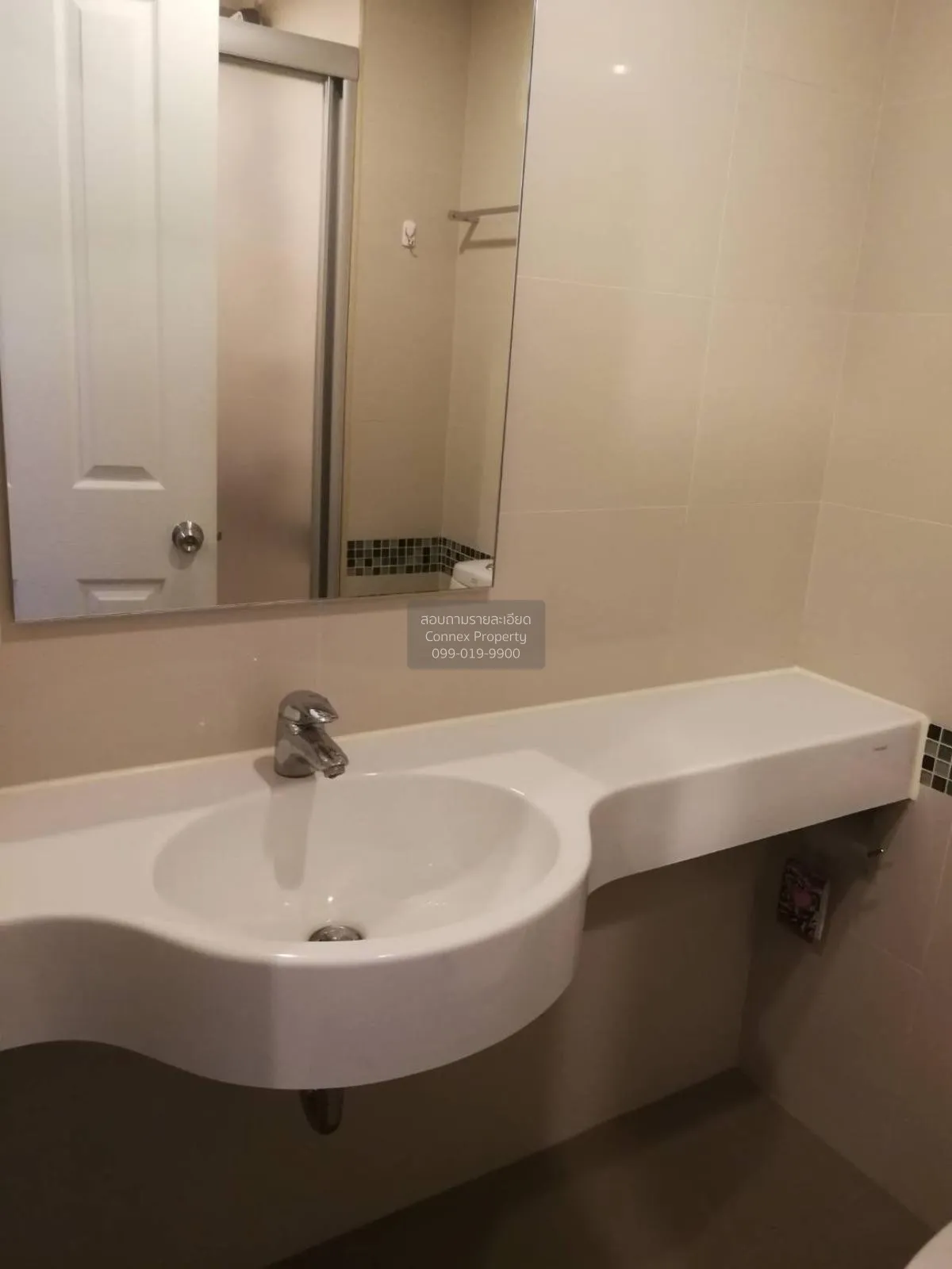 เช่าคอนโด  ลุมพินี พาร์ค ริเวอร์ไซด์ - พระราม 3 บางโพงพาง เขต ยาน