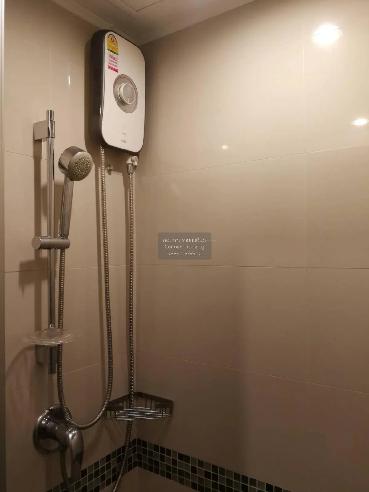 เช่าคอนโด  ลุมพินี พาร์ค ริเวอร์ไซด์ - พระราม 3 บางโพงพาง เขต ยาน