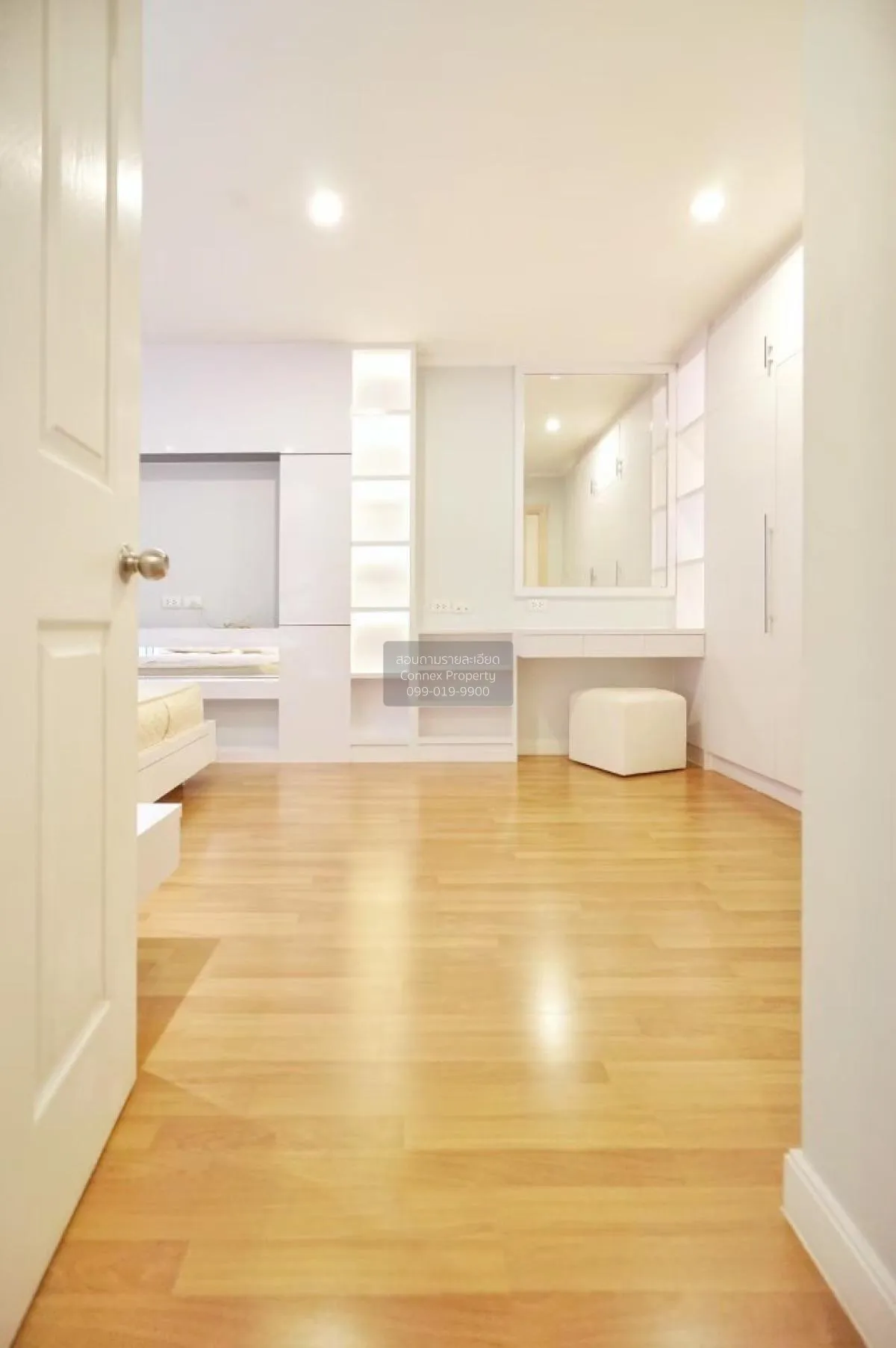 เช่าคอนโด  ลุมพินี พาร์ค ริเวอร์ไซด์ - พระราม 3 บางโพงพาง เขต ยาน