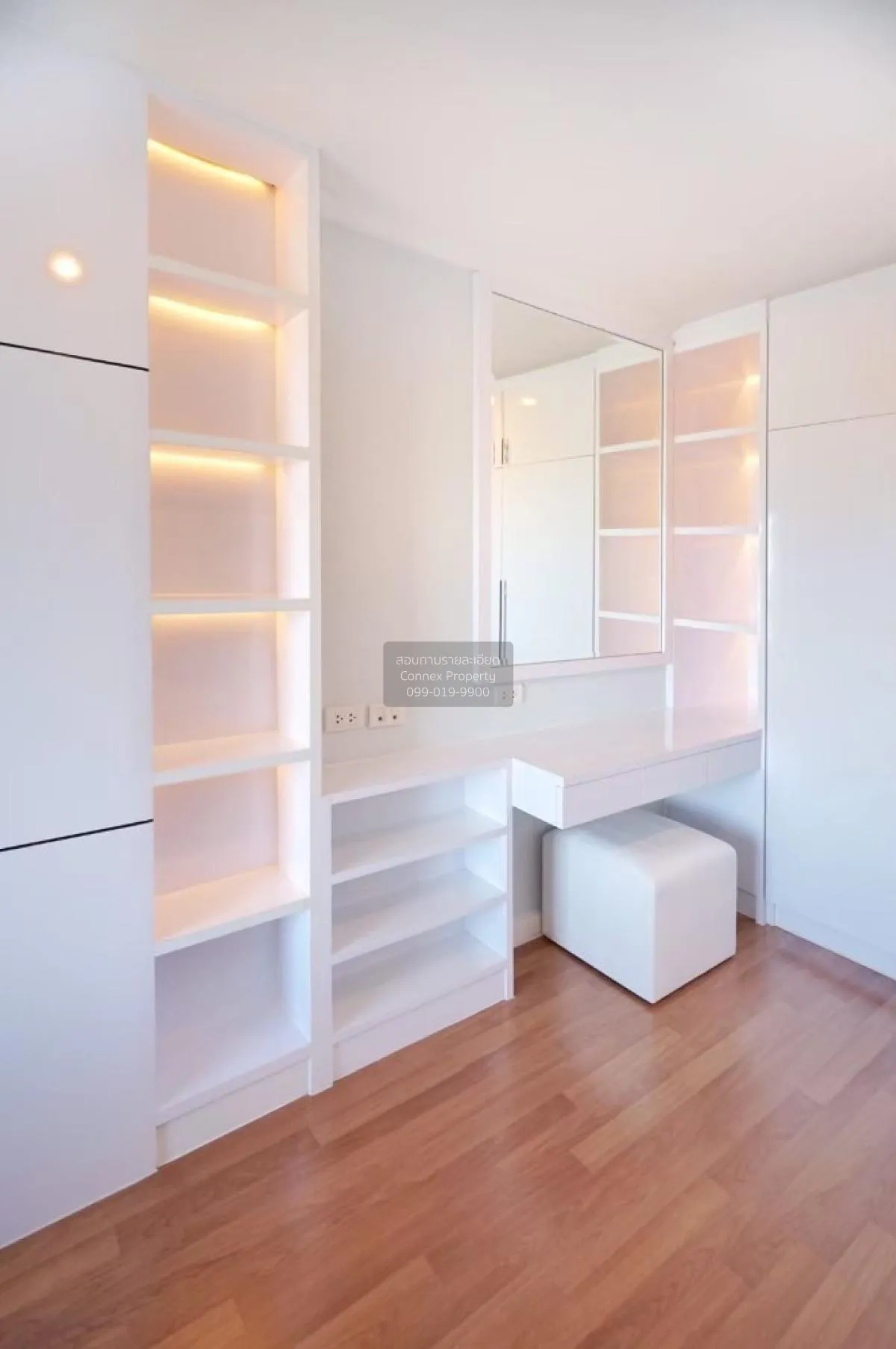 เช่าคอนโด  ลุมพินี พาร์ค ริเวอร์ไซด์ - พระราม 3 บางโพงพาง เขต ยาน