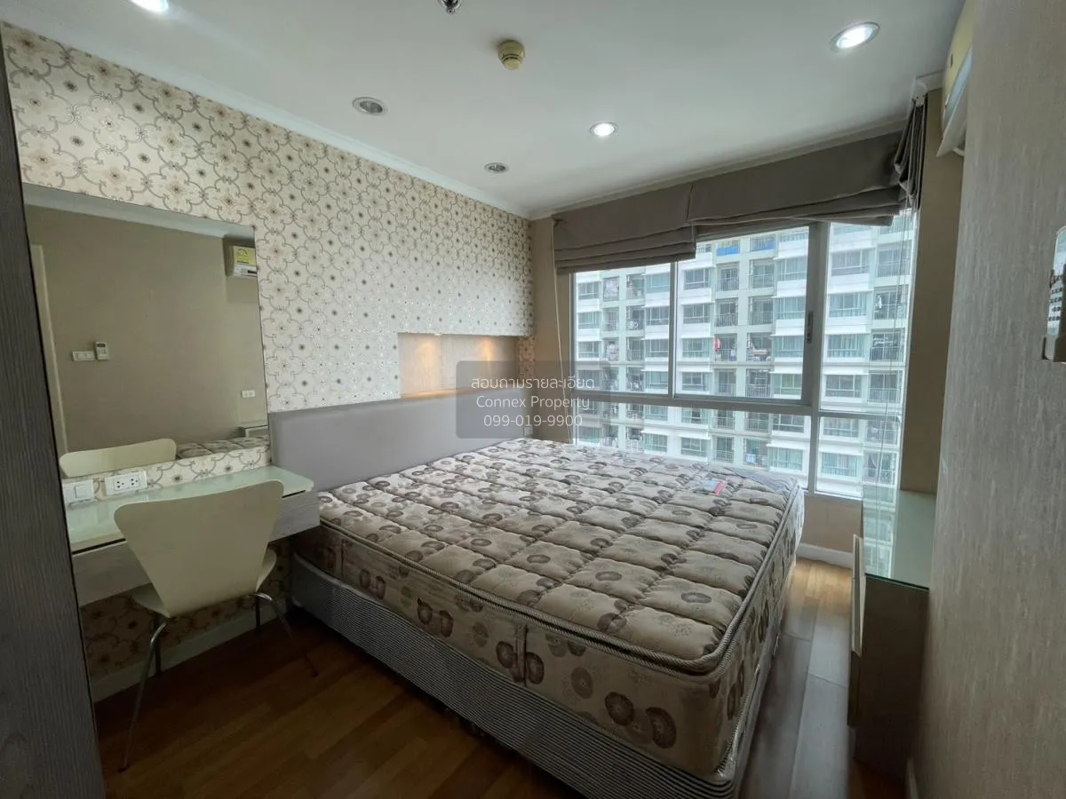 เช่าคอนโด  ลุมพินี พาร์ค ริเวอร์ไซด์ - พระราม 3 บางโพงพาง เขต ยาน