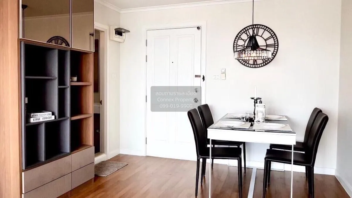 เช่าคอนโด  ลุมพินี พาร์ค ริเวอร์ไซด์ - พระราม 3 บางโพงพาง เขต ยาน