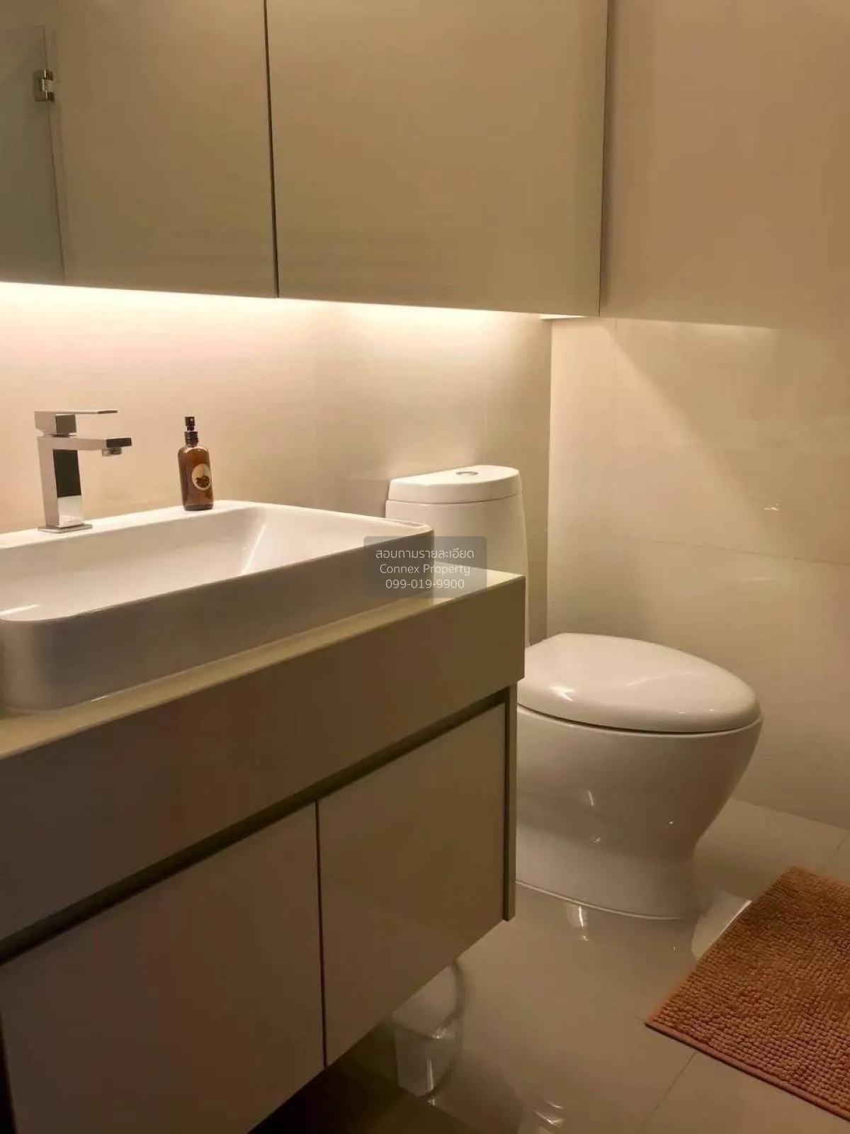 For Sale Condo , Menam Residences , BTS-Saphan Taksin , Wat Phray