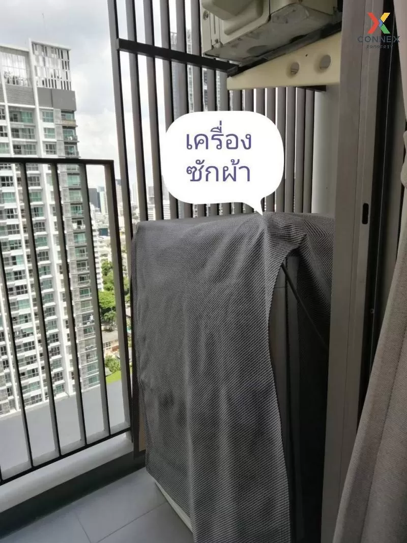 เช่าคอนโด  นาราไนน์ BTS-ช่องนนทรี ทุ่งมหาเมฆ เขต สาทร กรุงเทพ CX-