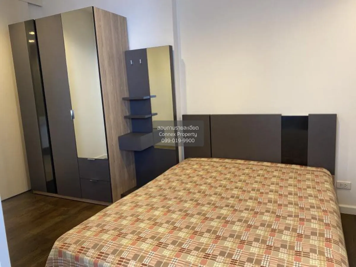 ขายคอนโด  นาราไนน์ BTS-ช่องนนทรี ทุ่งมหาเมฆ เขต สาทร กรุงเทพ CX-2