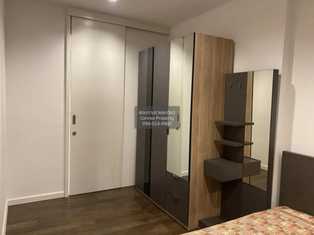 ขายคอนโด  นาราไนน์ BTS-ช่องนนทรี ทุ่งมหาเมฆ เขต สาทร กรุงเทพ CX-2