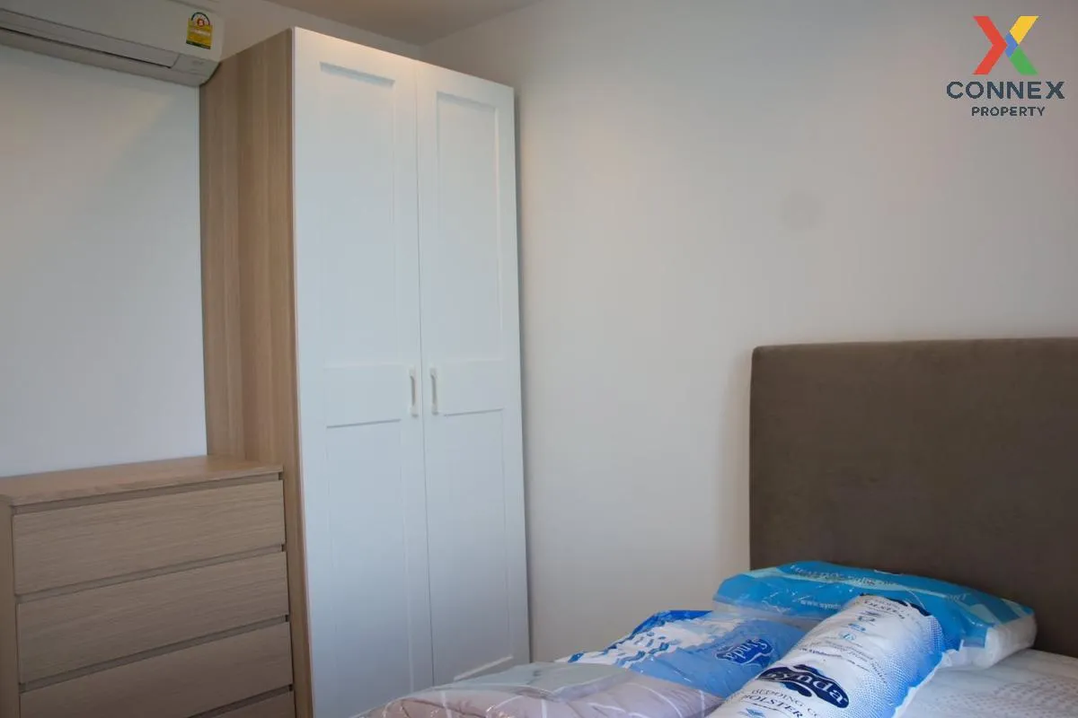 เช่าคอนโด  นาราไนน์ BTS-ช่องนนทรี ทุ่งมหาเมฆ เขต สาทร กรุงเทพ CX-