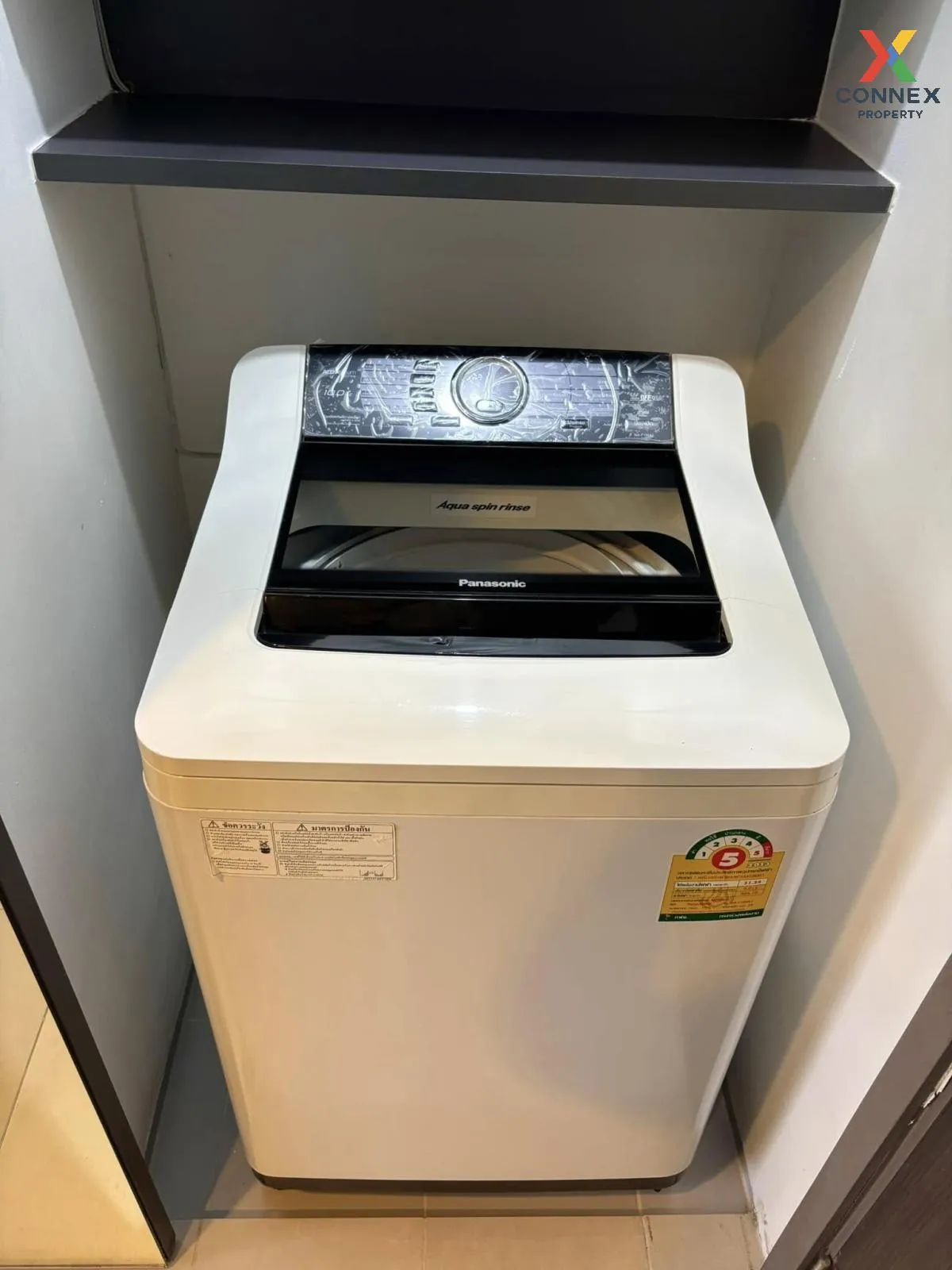 ขายคอนโด  นายน์ บาย แสนสิริ BTS-วงเวียนใหญ่ คลองต้นไทร เขต คลองสา ขายคอนโด  นายน์ บาย แสนสิริ BTS-วงเวียนใหญ่ คลองต้นไทร เขต คลองสา