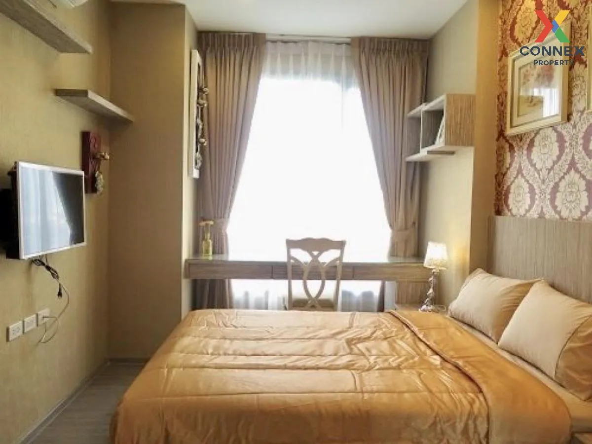 ขายคอนโด  นายน์ บาย แสนสิริ BTS-วงเวียนใหญ่ คลองต้นไทร เขต คลองสา ขายคอนโด  นายน์ บาย แสนสิริ BTS-วงเวียนใหญ่ คลองต้นไทร เขต คลองสา