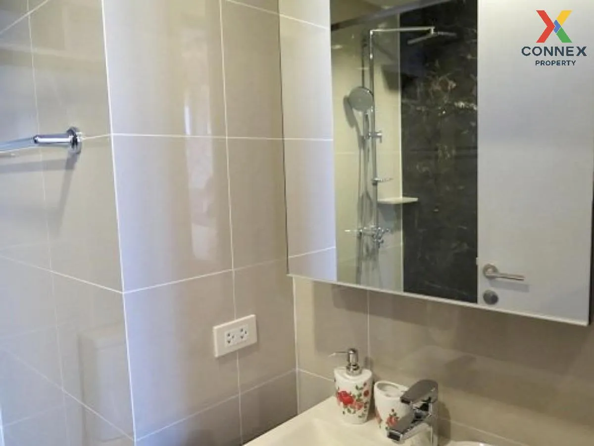 ขายคอนโด  นายน์ บาย แสนสิริ BTS-วงเวียนใหญ่ คลองต้นไทร เขต คลองสา ขายคอนโด  นายน์ บาย แสนสิริ BTS-วงเวียนใหญ่ คลองต้นไทร เขต คลองสา