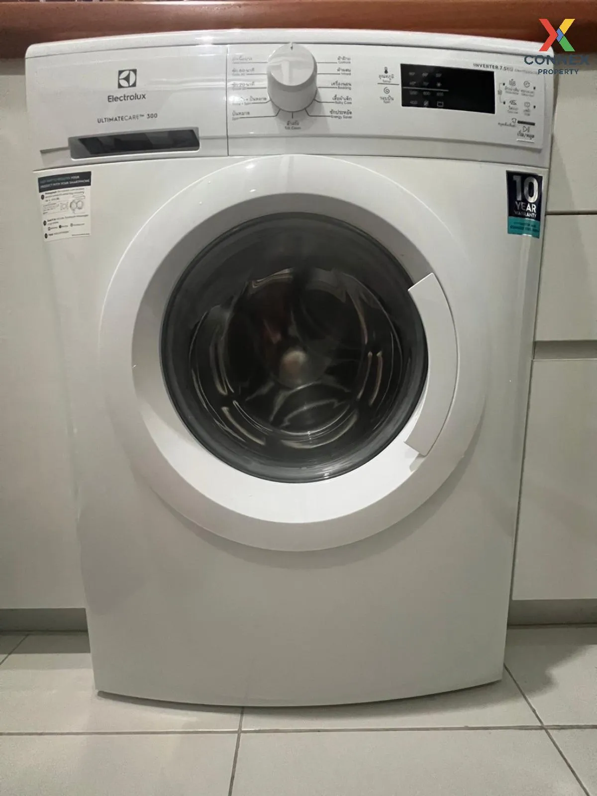 เช่าคอนโด  เดอะ เพรสซิเดนท์ สาทร - ราชพฤกษ์ 2 BTS-บางหว้า ปากคลอง