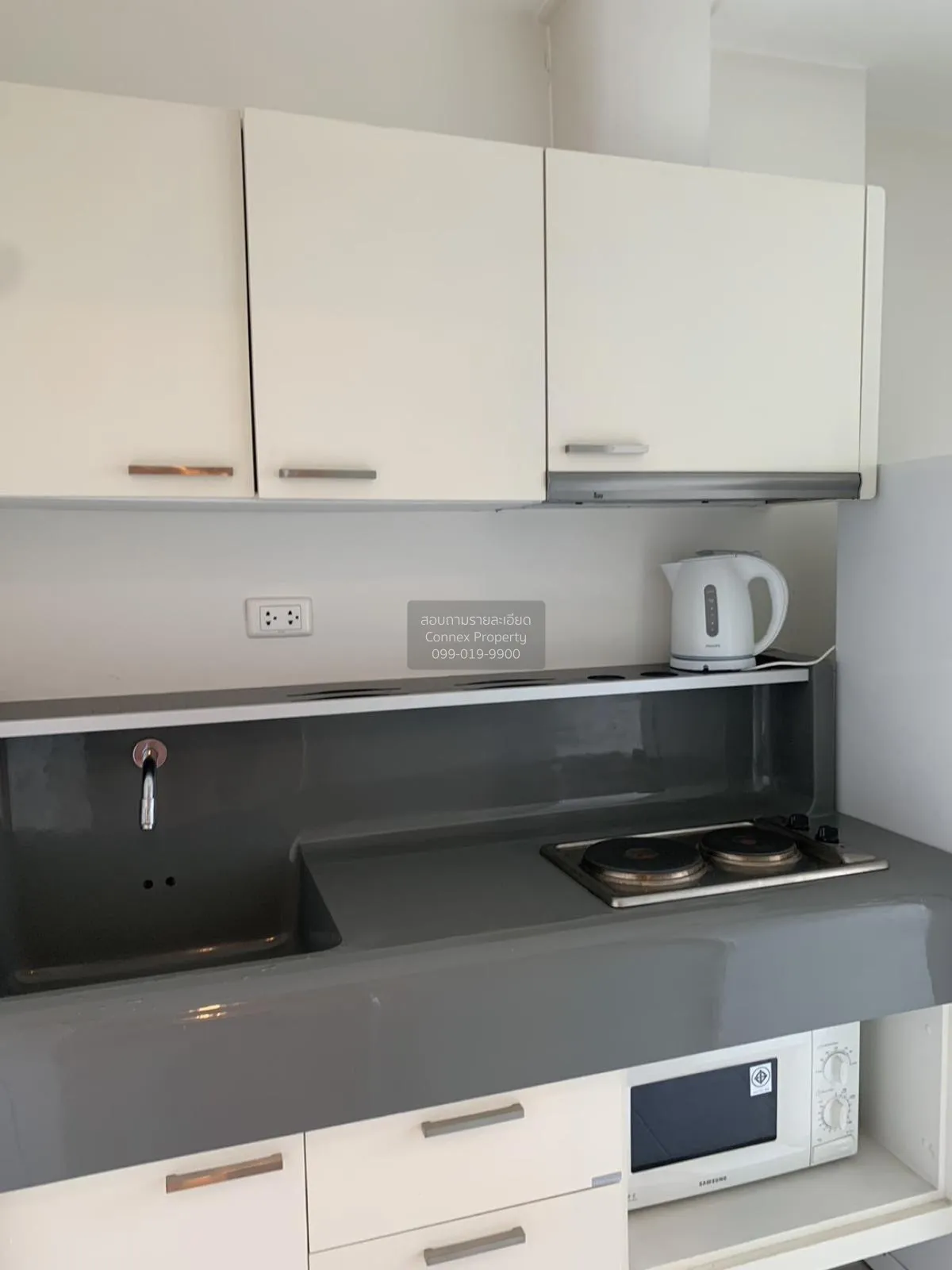 เช่าคอนโด  คิว เฮ้าส์ คอนโด สาทร BTS-กรุงธนบุรี คลองต้นไทร เขต คล