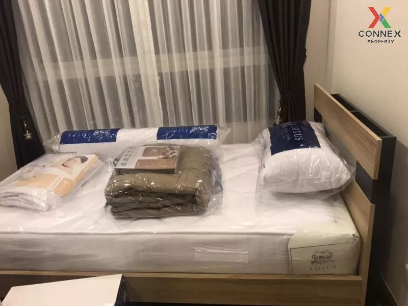 เช่าคอนโด  คิว เฮ้าส์ คอนโด สาทร BTS-กรุงธนบุรี คลองต้นไทร เขต คล