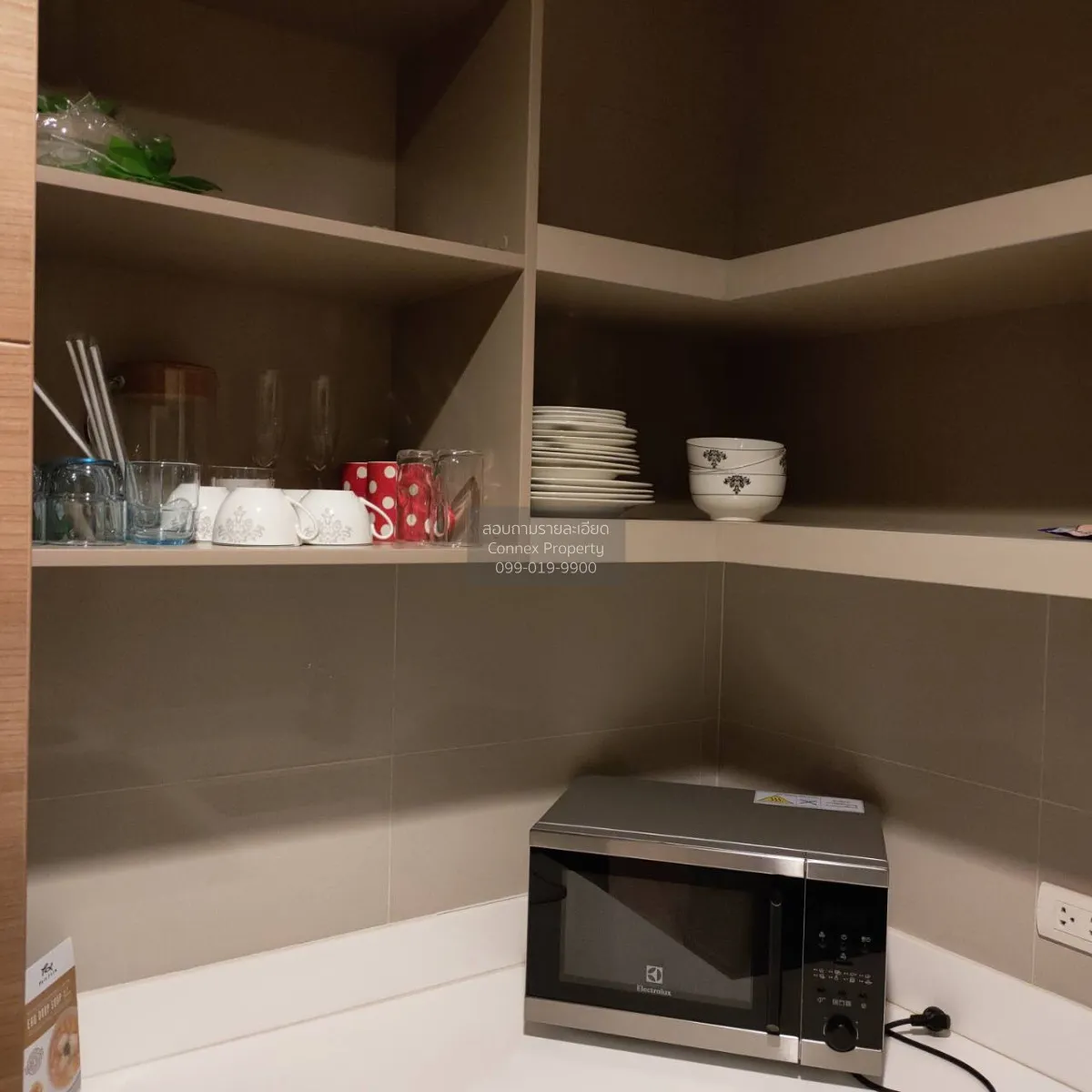 FOR RENT condo , Rhythm Sathorn , BTS-Saphan Taksin , Thungmahame 2