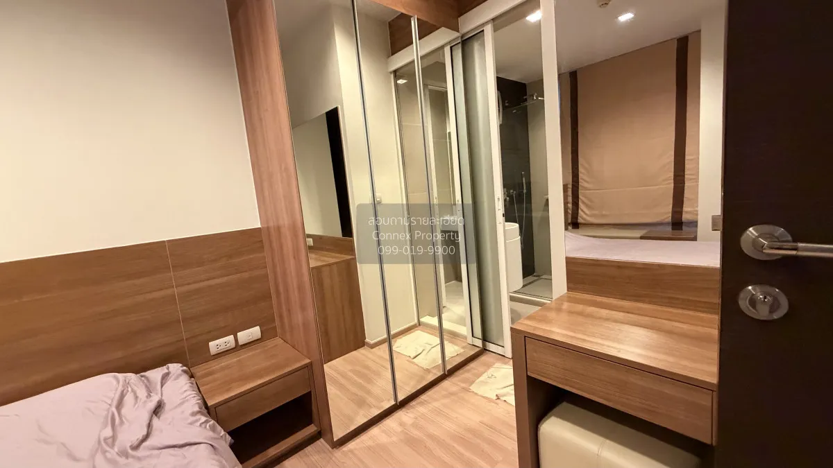 เช่าคอนโด  ริทึ่ม สาทร BTS-สะพานตากสิน ทุ่งมหาเมฆ เขต สาทร กรุงเท