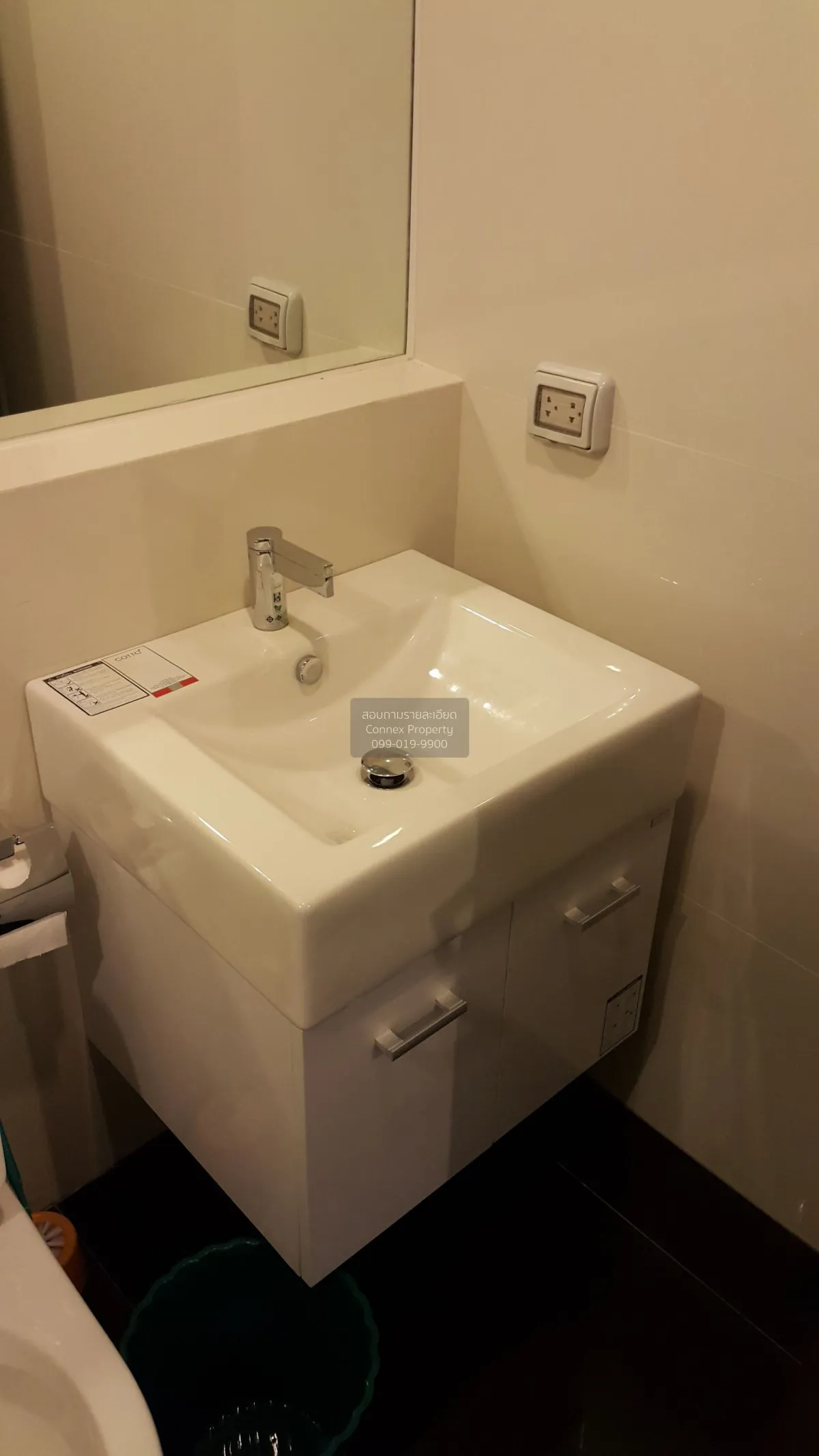 เช่าคอนโด  ริทึ่ม สาทร-นราธิวาส BTS-ช่องนนทรี ทุ่งมหาเมฆ เขต สาทร