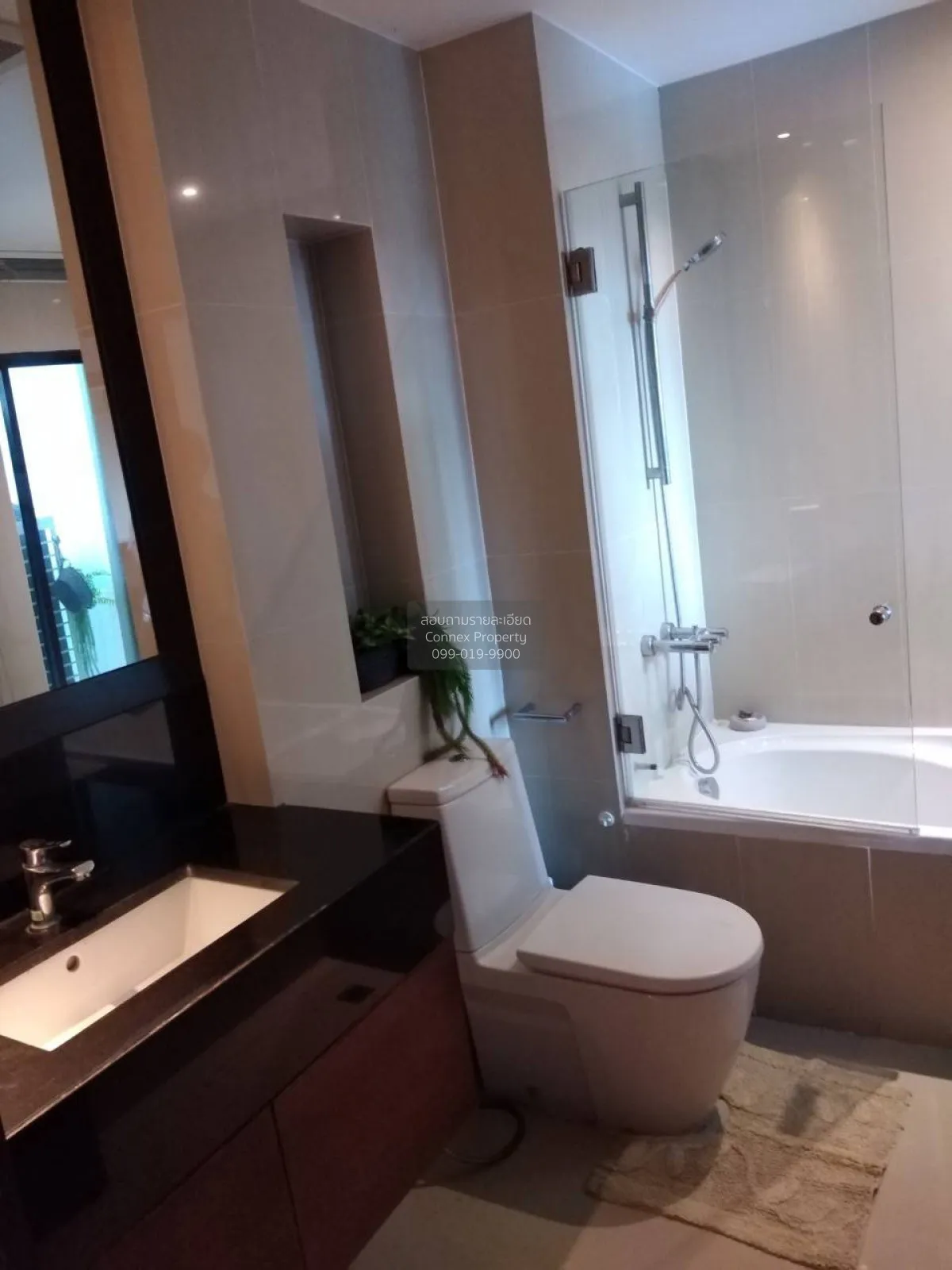 ขายคอนโด  สาธร การ์เด้นส์ MRT-ลุมพินี ทุ่งมหาเมฆ เขต สาทร กรุงเทพ