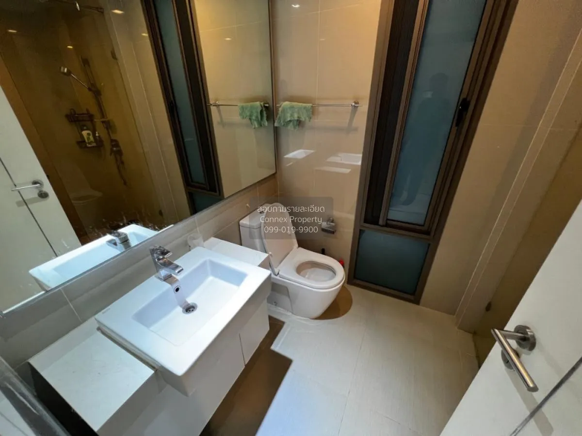 ขายคอนโด  สตาร์วิว บางคอแหลม เขต บางคอแหลม กรุงเทพ CX-30491