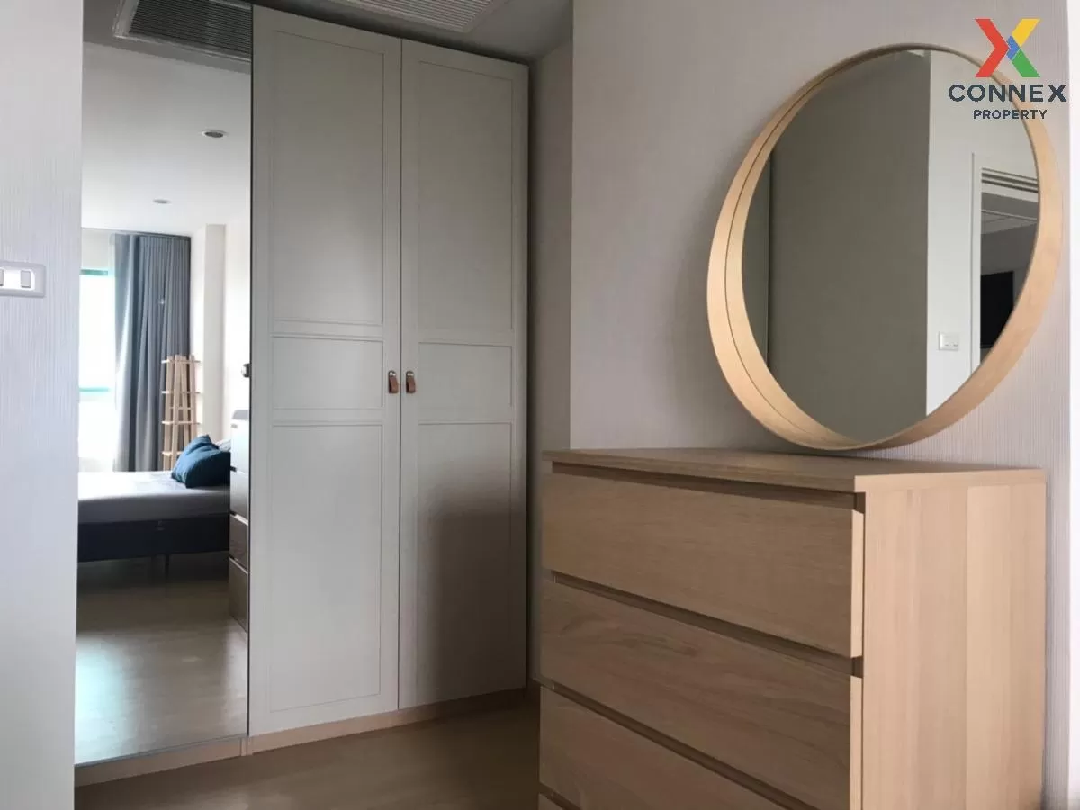 FOR RENT condo , Supalai Lite Ratchada - Narathiwas - Sathorn , B 2