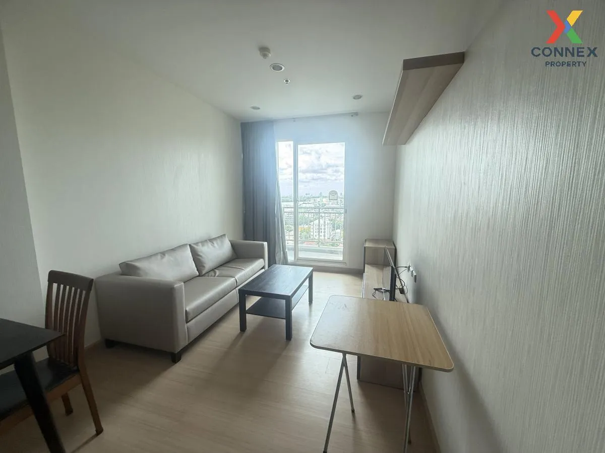 เช่าคอนโด  ศุภาลัย ไลท์ รัชดาฯ - นราธิวาส - สาทร บางโพงพาง เขต ยา 1