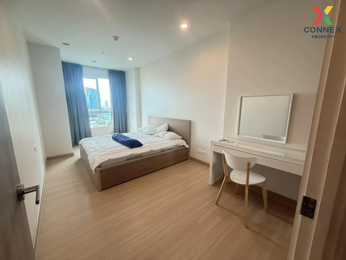 เช่าคอนโด  ศุภาลัย ไลท์ รัชดาฯ - นราธิวาส - สาทร บางโพงพาง เขต ยา 4