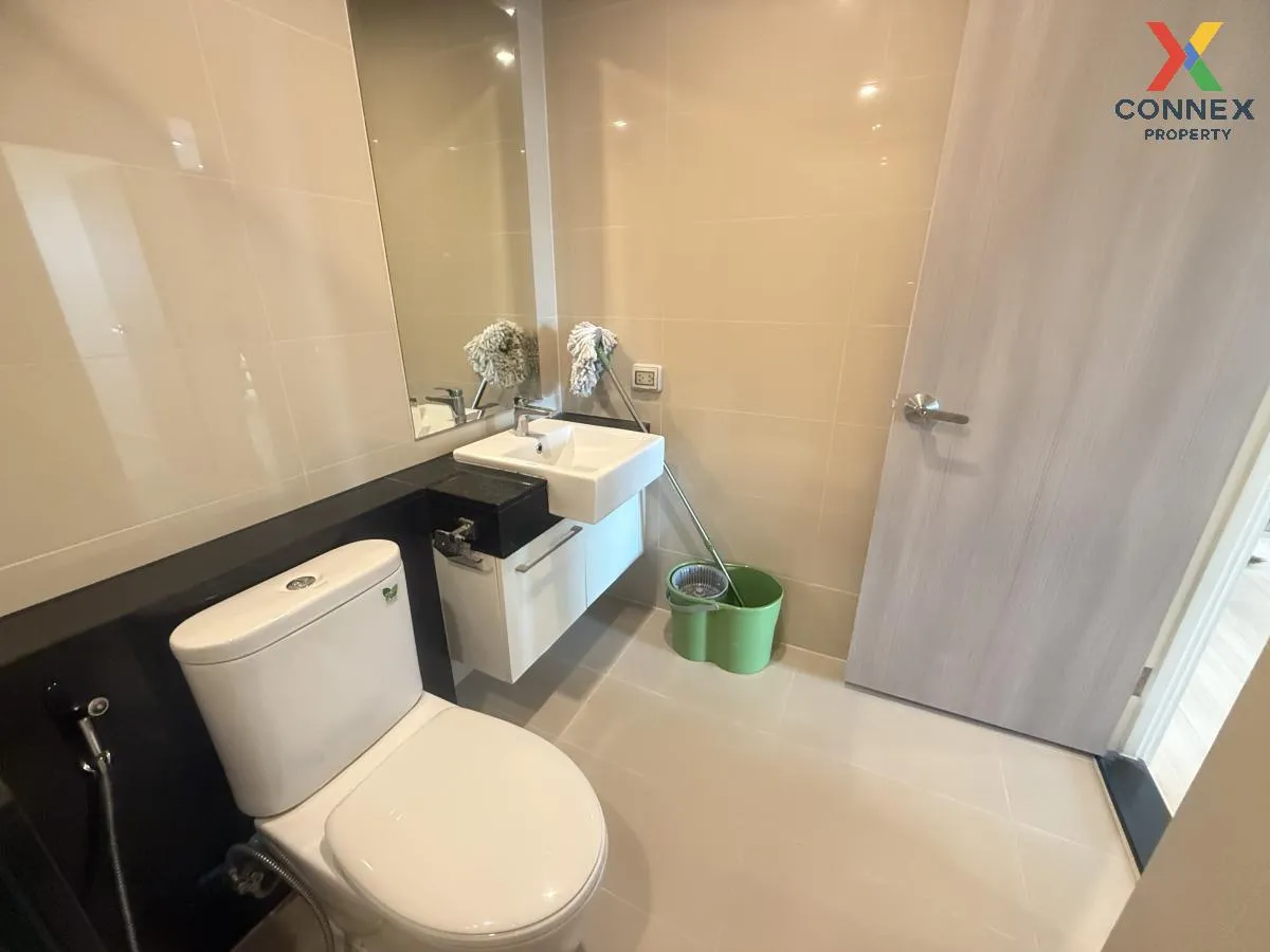 เช่าคอนโด  ศุภาลัย ไลท์ รัชดาฯ - นราธิวาส - สาทร บางโพงพาง เขต ยา