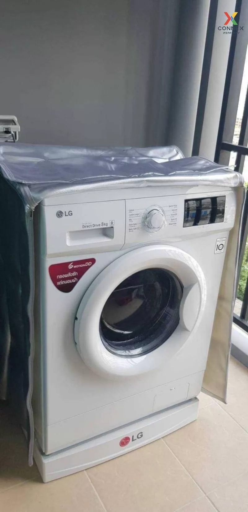 ขายคอนโด  ศุภาลัย ลอฟท์ สถานีตลาดพลู BTS-ตลาดพลู บุคคโล เขต ธนบุร