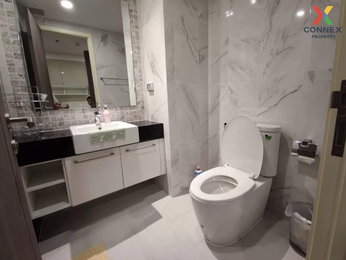 FOR RENT Condo , Supalai Premier Charoen Nakhon , BTS-Khlong San 