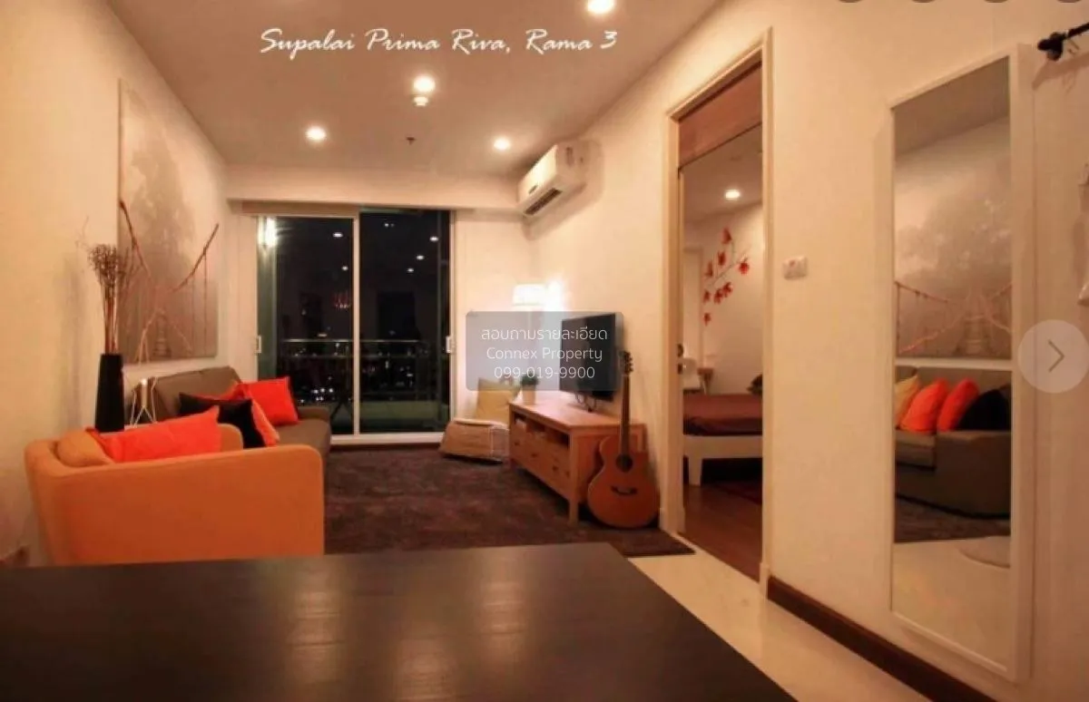FOR RENT condo , Supalai Prima Riva , Chong Nonsi , Yannawa , Ban 1