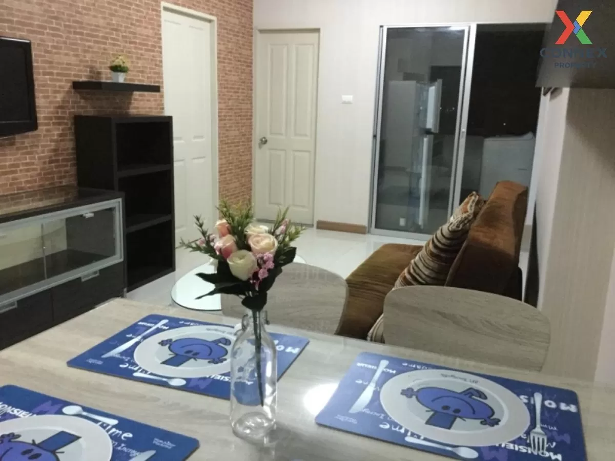 เช่าคอนโด  ศุภาลัย ปาร์ค ราชพฤกษ์ - เพชรเกษม BTS-บางหว้า บางหว้า 