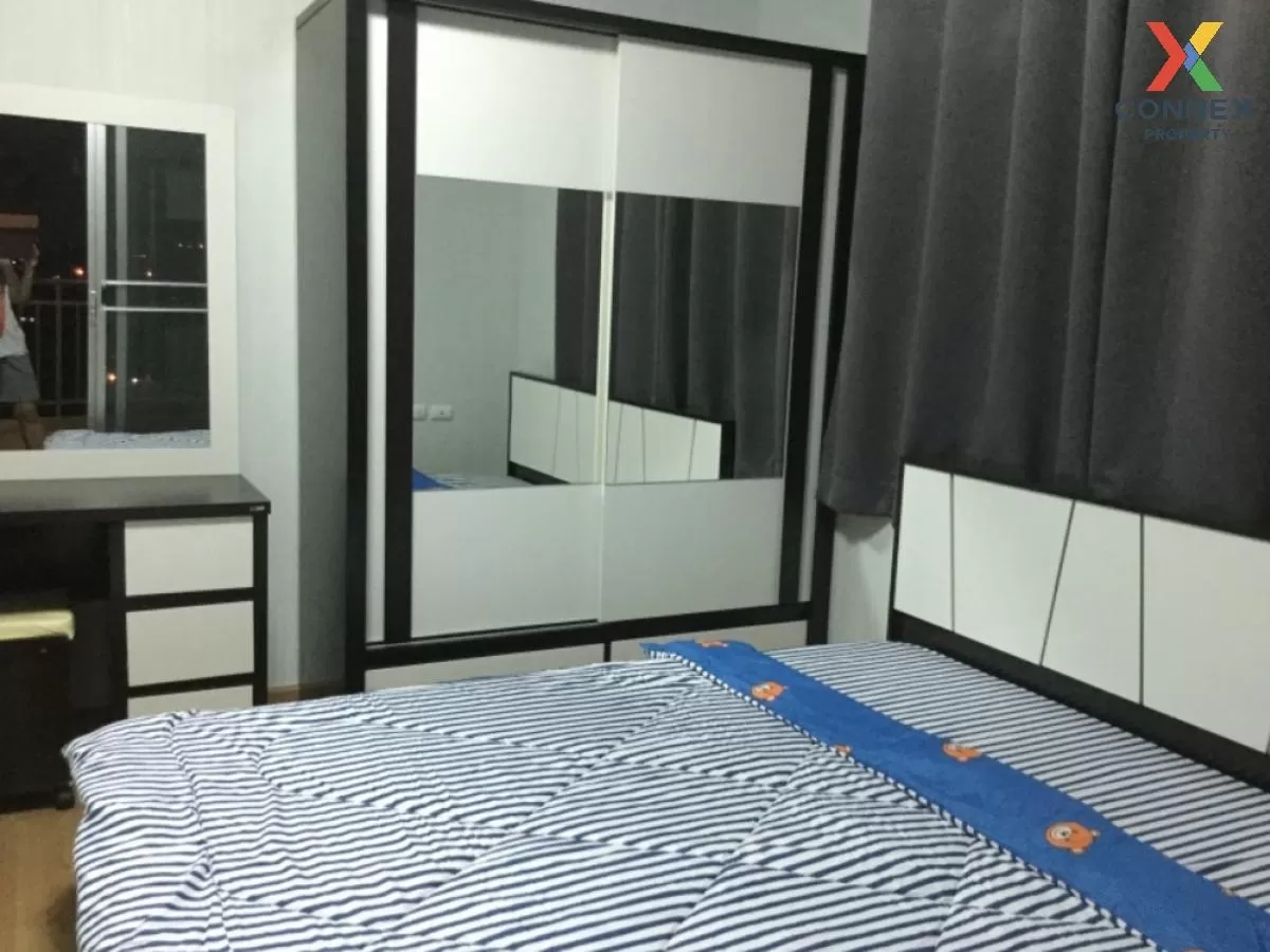 เช่าคอนโด  ศุภาลัย ปาร์ค ราชพฤกษ์ - เพชรเกษม BTS-บางหว้า บางหว้า 