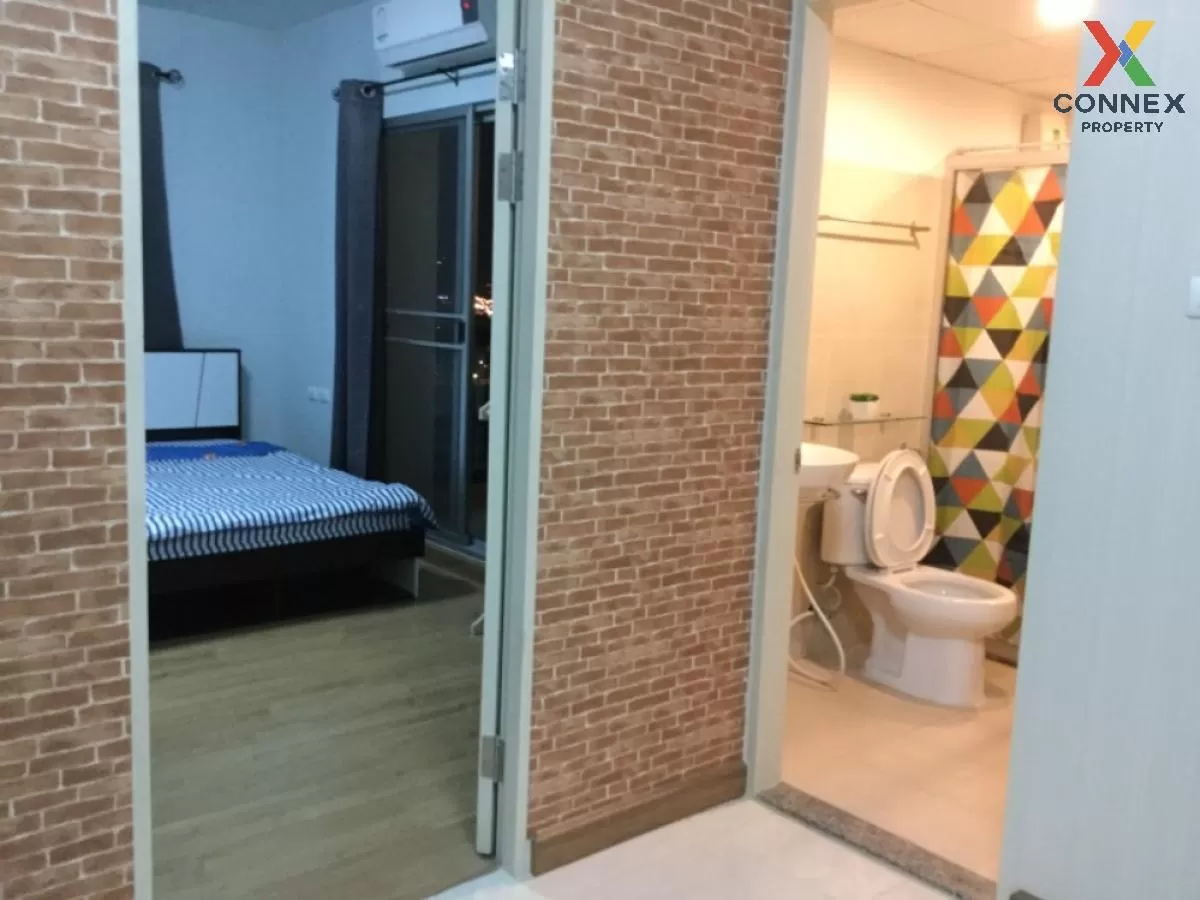 เช่าคอนโด  ศุภาลัย ปาร์ค ราชพฤกษ์ - เพชรเกษม BTS-บางหว้า บางหว้า 