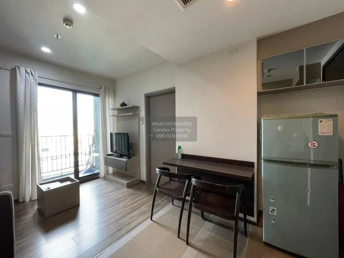 เช่าคอนโด  ทีล สาทร - ตากสิน BTS-วงเวียนใหญ่ สำเหร่ เขต ธนบุรี กร 2