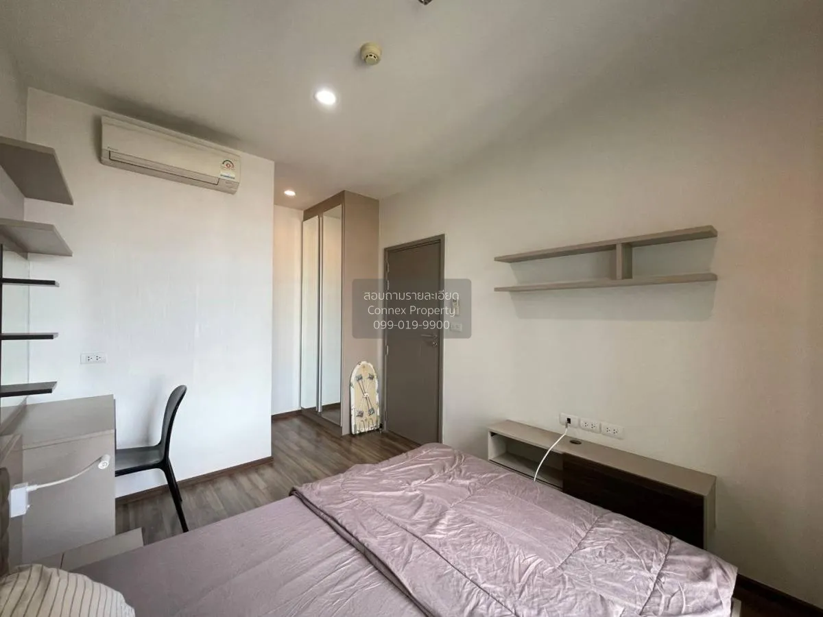 เช่าคอนโด  ทีล สาทร - ตากสิน BTS-วงเวียนใหญ่ สำเหร่ เขต ธนบุรี กร 4