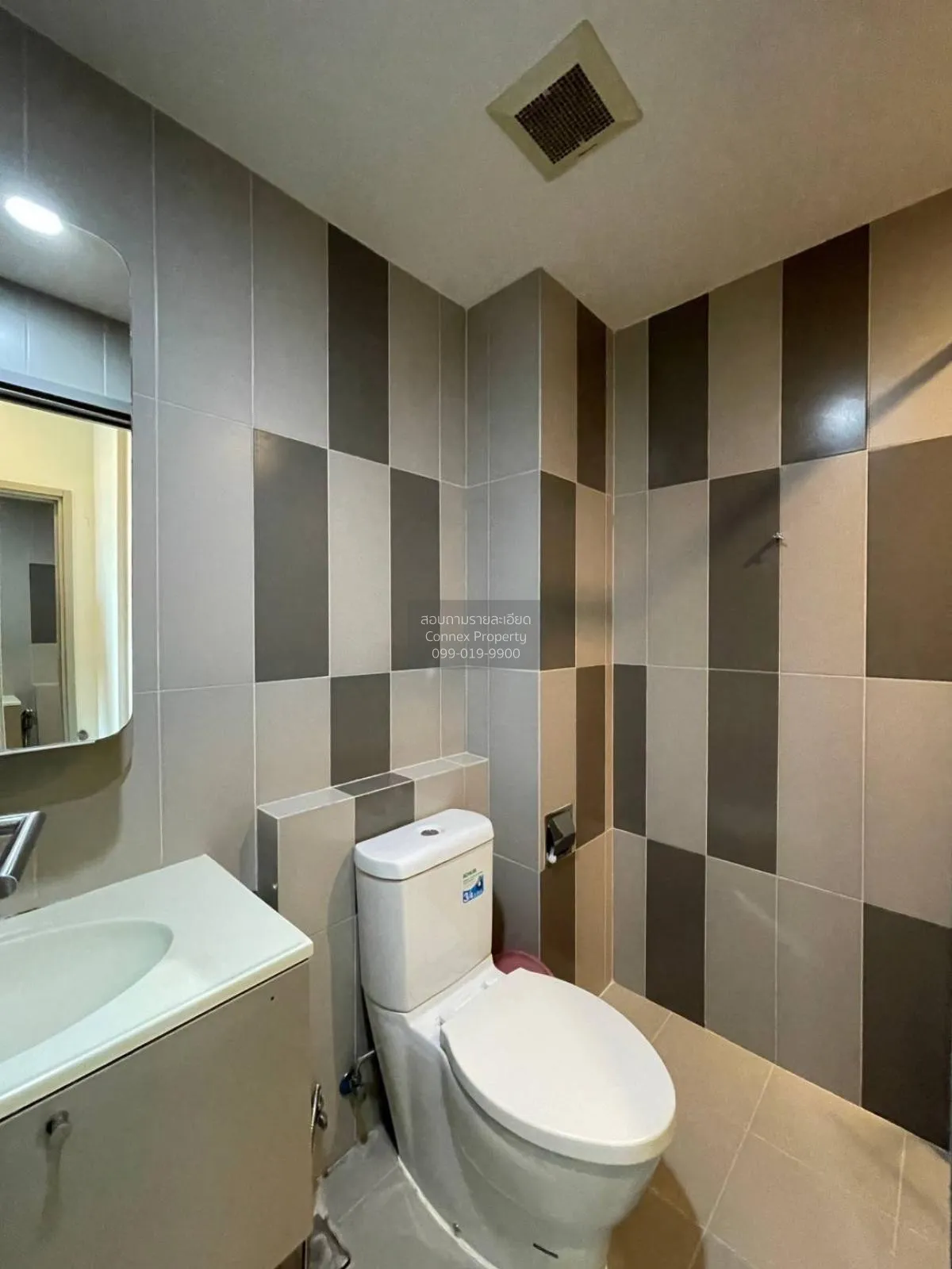 เช่าคอนโด  ทีล สาทร - ตากสิน BTS-วงเวียนใหญ่ สำเหร่ เขต ธนบุรี กร