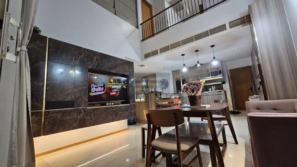 ขายคอนโด  ดิ เอ็มไพร์ เพลส BTS-ช่องนนทรี ยานนาวา เขต สาทร กรุงเทพ 3