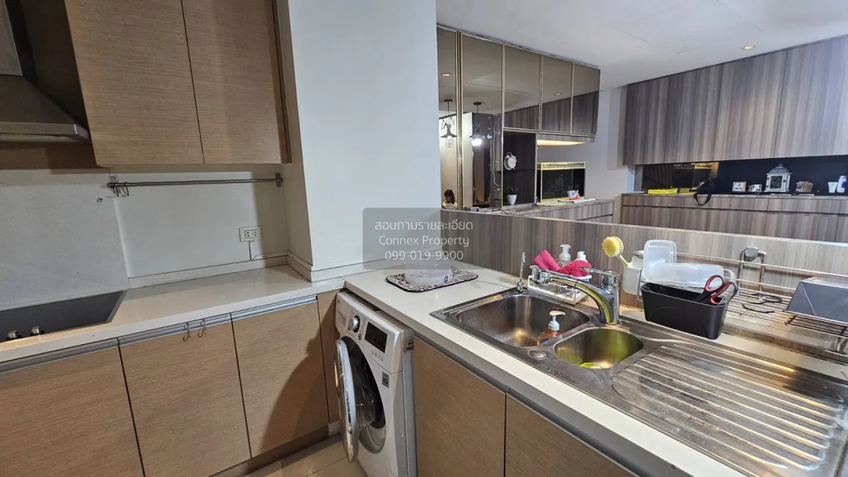 ขายคอนโด  ดิ เอ็มไพร์ เพลส BTS-ช่องนนทรี ยานนาวา เขต สาทร กรุงเทพ