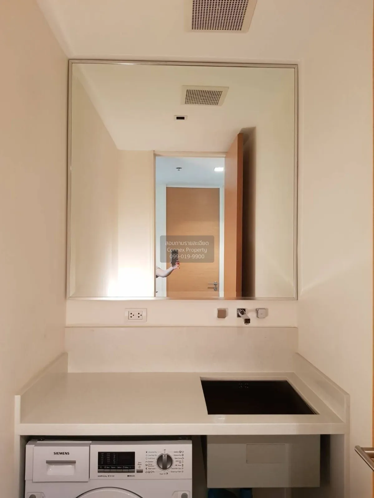 ขายคอนโด  เดอะ ริเวอร์ BTS-สะพานตากสิน คลองต้นไทร เขต คลองสาน กรุ