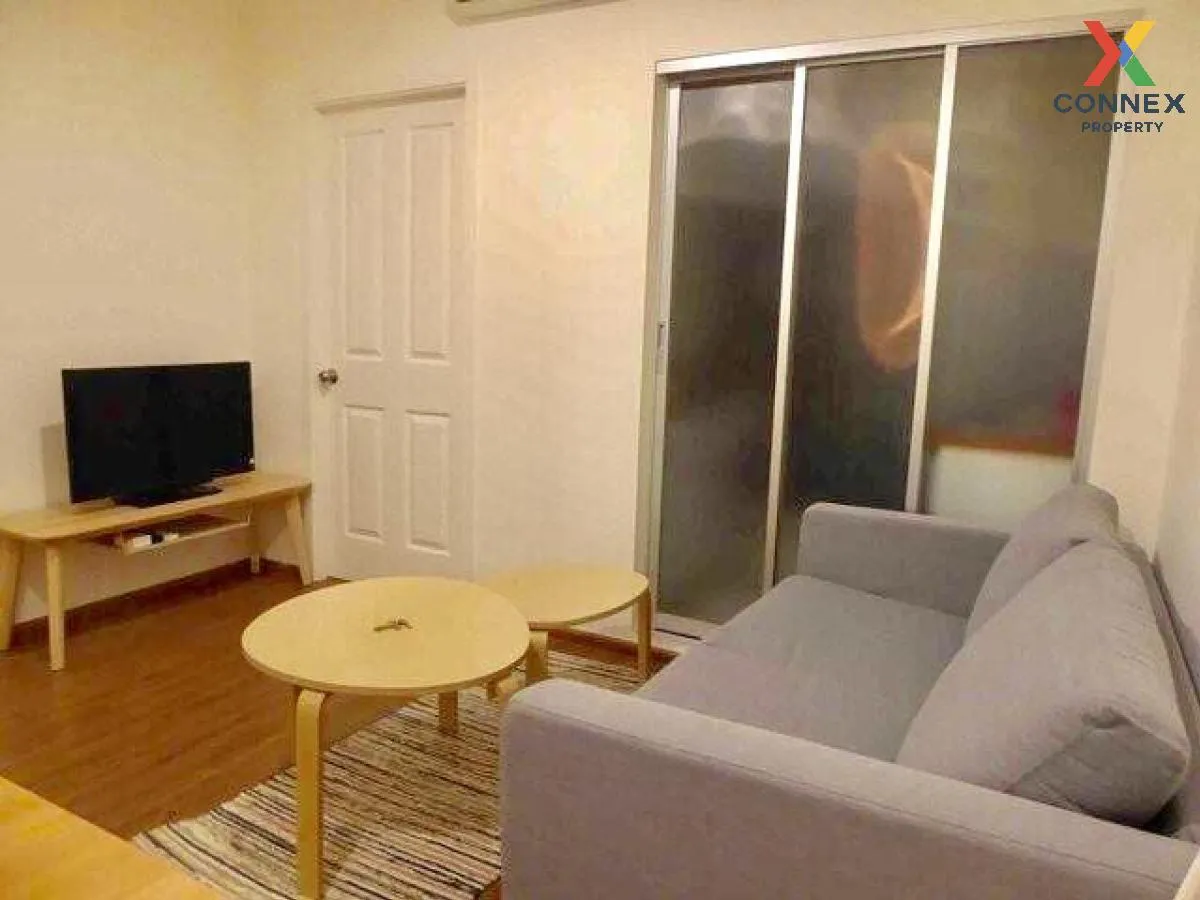 เช่าคอนโด  ยู ดีไลท์ แอท ตลาดพลู สเตชั่น BTS-ตลาดพลู ดาวคะนอง เขต 2