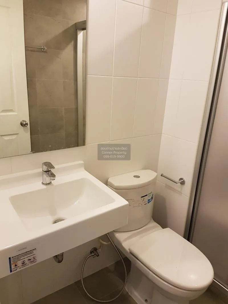 เช่าคอนโด  ยู ดีไลท์ เรสซิเดนซ์ ริเวอร์ฟร้อนท์ บางโพงพาง เขต ยานน